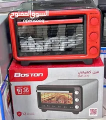  1 Feur électrique Boston 36L/فرن كهربائي