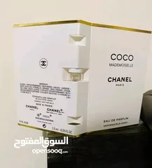  2 عطر نسائي فاخر أصلي من شانيل كوكو مودموازيل أو دو بارفان 1.5 مل (Chanel Coco Mademoiselle)