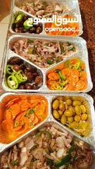  6 وجبات زرب من عنا زرب الوسام مذاق لا ينسى