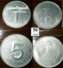  24 عملات  مميزه  =وخصم خاص للمشتري ألجاد = المهتم اترك رقم موبايلك وبتصل معك=تفاصيل بالداخل