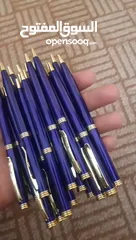  7 Screw-type Khatamkari pen