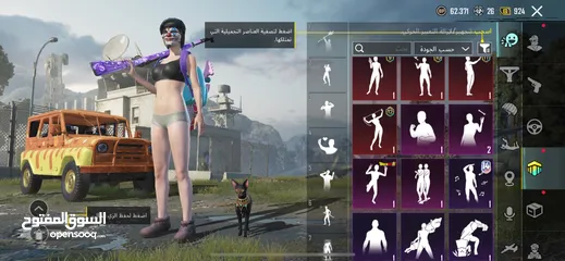  21 حساب ببجي للبيع لفل عالي 74