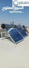  17 بلوتو لتجاره وتجهيز محطات تحلية المياه وفلاتر المياه ومصنع كاسات ماء الشرب تعبئة ..بأسعارمناسبة
