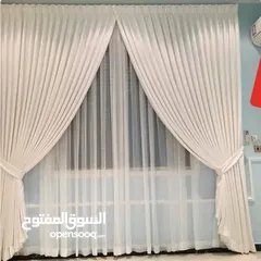  3 Curtains black Out Rollar store