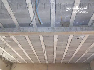  7 جميع مواد البناء بمدينة العرائش