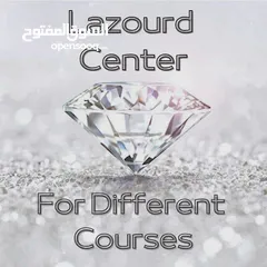  11 Lazourd Center مركز يعلن عن بدء التسجيل للدورات للإناث فقط    ICDL & Data Entry & Typing Courses