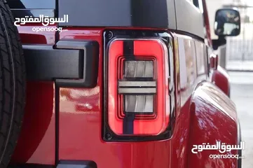  29 ‏Baic bj40 plus champions سيارة اعلا فئة