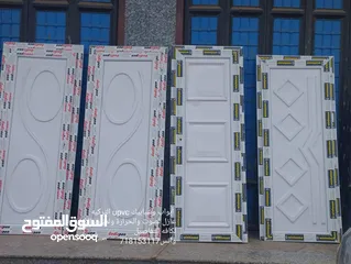  5 شبابيك تركيupvc  يو بي في سي