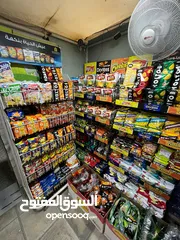  12 محل تجاري للبيع