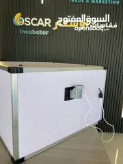  9 فقاسات اوسكار الايطاليه