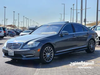  5 Mercedes S500 clean limited edition