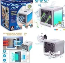  3 كندشن تبريد صغير بسعر ممتاز حجمه 10 ب 10 سم  يوجد توصيل مجاني عروض خاصة على الكميات # مكيف صغير
