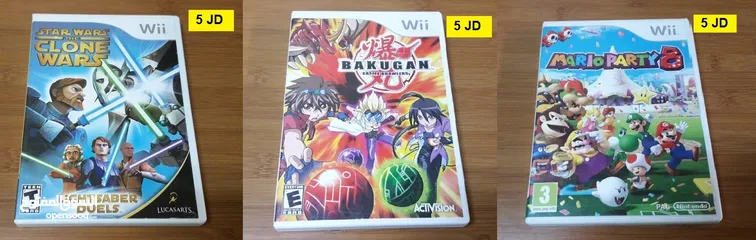  25 ايادي ناينتندو وي  Nintendo wii