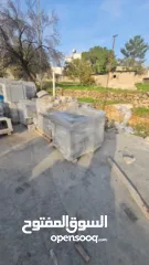  16 جبه وشايش ومشتلفوت  شروات