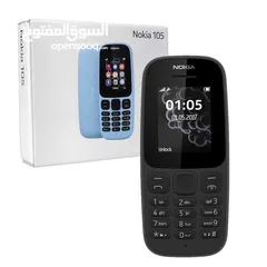  1 Nokia 105 بسعر مميز