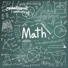  1 مدرس رياضيات واحصاء