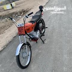  7 دراجة ايراني البيع