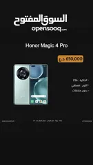  1 honor magic 4 pro