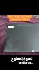  9 اس 9 بلس 256 رام 12 ركزز شريحه بيانات مع القلم الوكاله ب620$