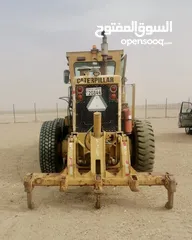  4 جريدر 140 G
