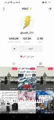  7 تسويق منتجات من خلال حسابات تيك توك للبيع  متابعات حقيقه عرب