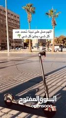  1 سكوتر كهربائي استعمال خفيف