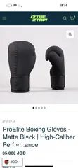  1 Gloves Boxing 2Tuf2tap black
