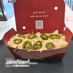  10 انا محمد شوكت طباخ فريش بورجر وديناميت فرايس وسلطات وفول وفلافل وعصاير خبرة 6 سنوات  في هذا المجال