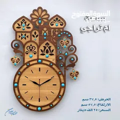  5 لوحات وساعات صناعة يدوية