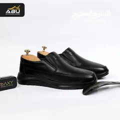  1 توب سايدر جلد