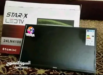  2 شاشات STAR X 24 بوصة ماليزي وكالة حجم كبير