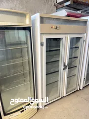  13 ثلاجات الهاشم
