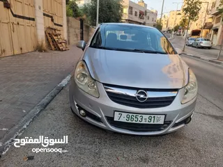  3 ابل كورسا جير عادي