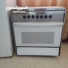  1 غار فرن  ب 5 اعين   50