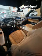  6 للبيع (LI_BMW_740