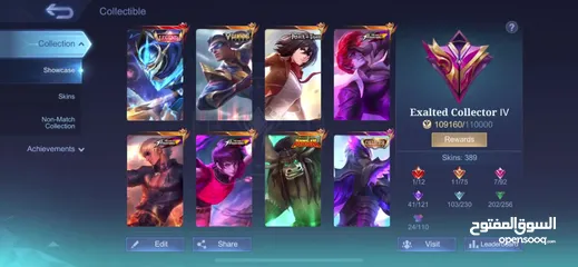  3 حساب Mobile legends