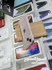  19 متجر دايموند موبايل