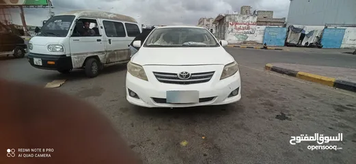  1 كامري عرطه