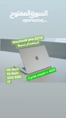  1 Macbook pro بسعر لقطة