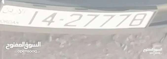  2 للبيع بسعر مغري 27778-14