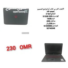  4 Gaming Laptop msi GF65 Thin 9SD very clean لاب توب العاب بحالة ممتازة جدا مواصفات رائعة وضمان