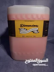  16 car wash chemicals مواد تنظيف و تلميع السيارات  dimension