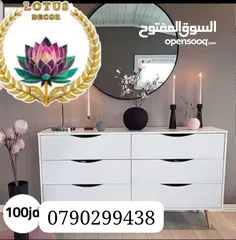  26 # اقوي عروض في المملكة على ديكورات الخشبية لاستغلال المساحات المنزلية بشكل رائع وعملي