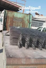  3 شبك حديد ارضيات