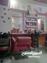  2 صالون الاصيله لسيدات للبيع