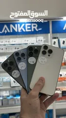  12 iPhone 13 Pro Max 256GB