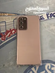  1 نوت 20 إلترا 5G وكالة
