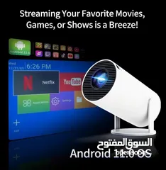  1 Smart projector