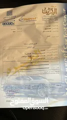  31 ‎،  هونداي سنتافيه ،هايبىرد  موديل 2021 سيارة لا زالت حرة سعر بدون جمرك