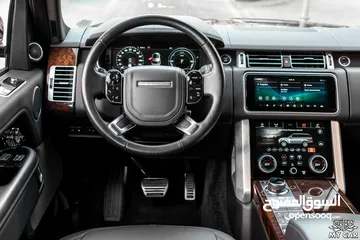  11 2020 Range Rover Vogue P400e Plug-in Hybrid